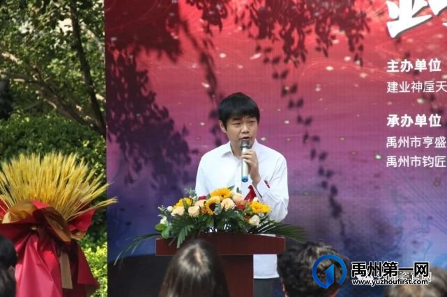 喜讯!钧窑行记——2022邢亚龙钧瓷艺术双节展在神垕镇开幕 喜讯!钧窑行记——2022邢亚龙钧瓷艺术双节展在神垕镇开幕