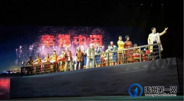 禹州市豫剧团组织观看豫剧《大河安澜》 禹州市豫剧团组织观看豫剧《大河安澜》