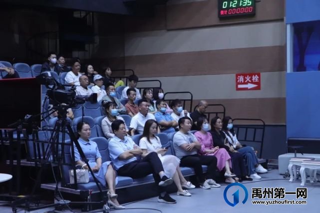 禹州市豫剧团组织观看豫剧《大河安澜》 禹州市豫剧团组织观看豫剧《大河安澜》