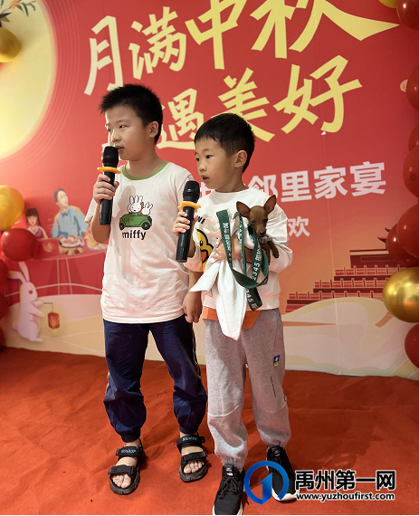 禹州建业新筑业主中秋家宴圆满落幕! 禹州建业新筑业主中秋家宴圆满落幕!