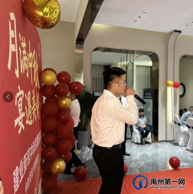 禹州建业新筑业主中秋家宴圆满落幕! 禹州建业新筑业主中秋家宴圆满落幕!