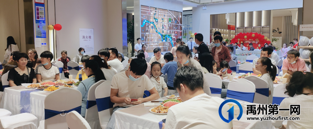 禹州建业新筑业主中秋家宴圆满落幕! 禹州建业新筑业主中秋家宴圆满落幕!