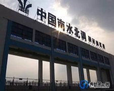 重磅！禹州沙陀湖调蓄工程建设用地涉及范围公布