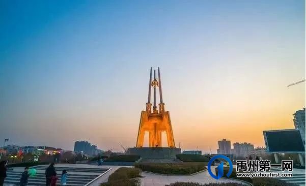 禹州之称阳翟的由来 禹州之称阳翟的由来