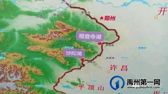 重磅!禹州沙陀湖调蓄工程建设用地涉及范围公布 重磅!禹州沙陀湖调蓄工程建设用地涉及范围公布
