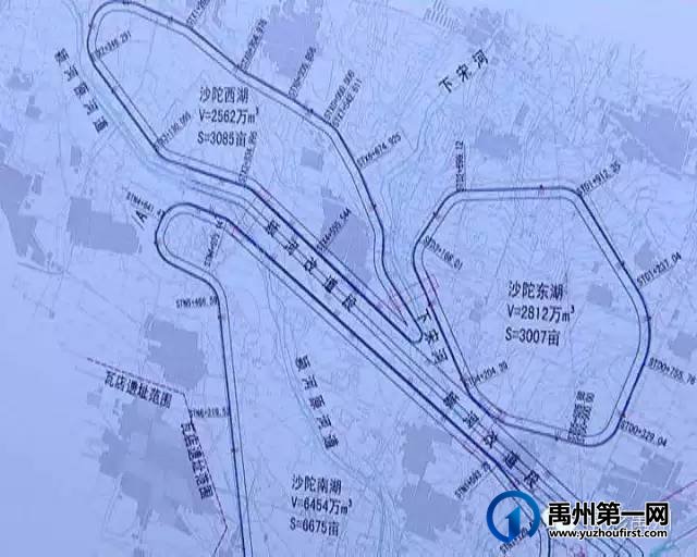 重磅!禹州沙陀湖调蓄工程建设用地涉及范围公布 重磅!禹州沙陀湖调蓄工程建设用地涉及范围公布