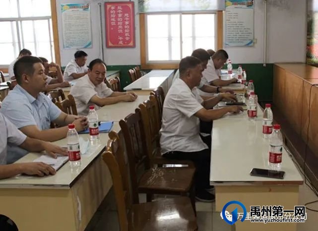 万里客运禹州分公司举行竞聘会 万里客运禹州分公司举行竞聘会