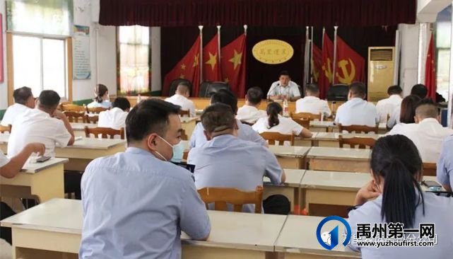万里客运禹州分公司举行竞聘会 万里客运禹州分公司举行竞聘会