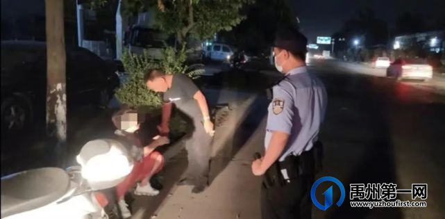 看看这里的禹州警察天天都干的啥事儿 看看这里的禹州警察天天都干的啥事儿
