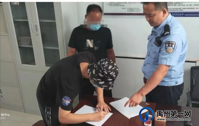 看看这里的禹州警察天天都干的啥事儿 看看这里的禹州警察天天都干的啥事儿