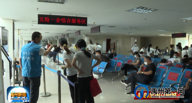 禹州市:擦亮城市“窗口”打造创文“阵地” 禹州市:擦亮城市“窗口”打造创文“阵地”
