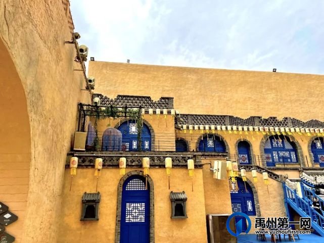 禹州建业春天里金牌经纪人《只有河南·戏剧幻城》答谢之旅圆满落幕! 禹州建业春天里金牌经纪人《只有河南·戏剧幻城》答谢之旅圆满落幕!