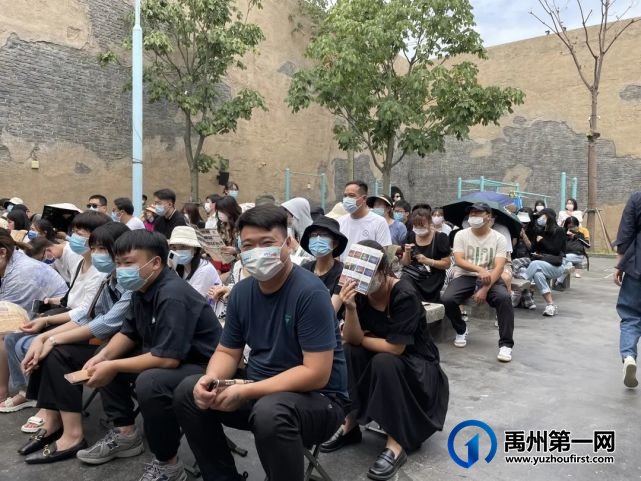 禹州建业春天里金牌经纪人《只有河南·戏剧幻城》答谢之旅圆满落幕! 禹州建业春天里金牌经纪人《只有河南·戏剧幻城》答谢之旅圆满落幕!