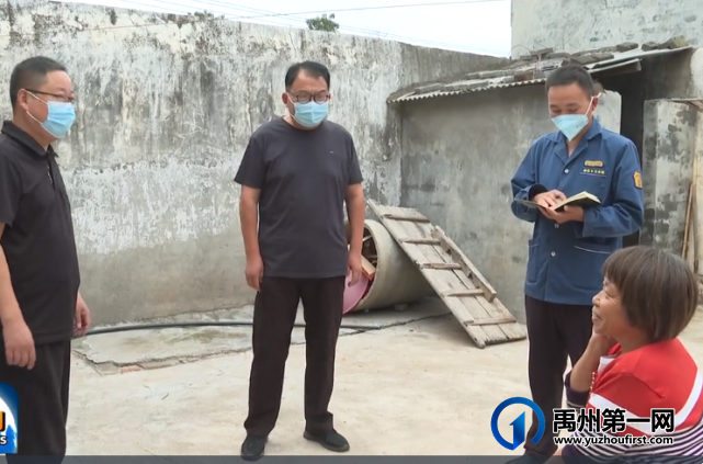 禹州这个乡上了央视新闻联播,为啥? 禹州这个乡上了央视新闻联播,为啥?