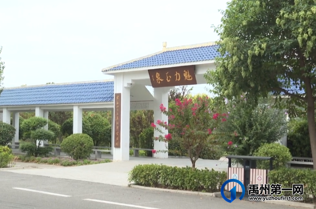 禹州这个乡上了央视新闻联播,为啥? 禹州这个乡上了央视新闻联播,为啥?