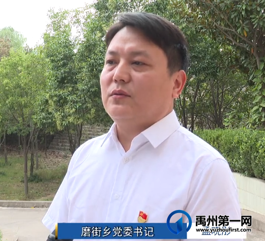 禹州这个乡上了央视新闻联播,为啥? 禹州这个乡上了央视新闻联播,为啥?