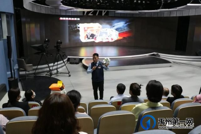 禹州市文广旅局举行消防培训和实操演习 禹州市文广旅局举行消防培训和实操演习