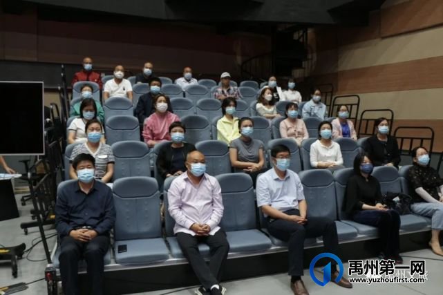 禹州市文广旅局举行消防培训和实操演习 禹州市文广旅局举行消防培训和实操演习