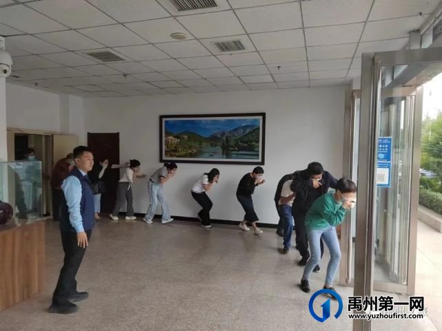 禹州市文广旅局举行消防培训和实操演习 禹州市文广旅局举行消防培训和实操演习