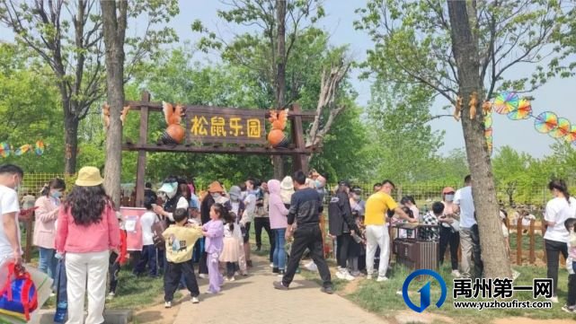 禹州建业春天里&建业大城小院|鄢陵绿色基地畅游之旅幸福落幕~ 禹州建业春天里&建业大城小院|鄢陵绿色基地畅游之旅幸福落幕~