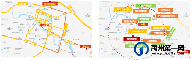 优选耀润·九和源著的十大理由 优选耀润·九和源著的十大理由