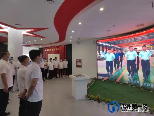 禹州市环卫中心组织开展2022年“庆国庆 学党史 转作风 喜迎二十大”党建学习活动 禹州市环卫中心组织开展2022年“庆国庆 学党史 转作风 喜迎二十大”党建学习活动