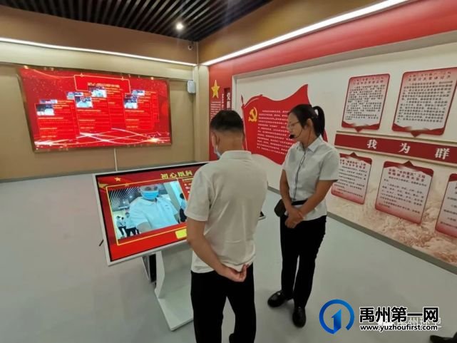 禹州市环卫中心组织开展2022年“庆国庆 学党史 转作风 喜迎二十大”党建学习活动 禹州市环卫中心组织开展2022年“庆国庆 学党史 转作风 喜迎二十大”党建学习活动