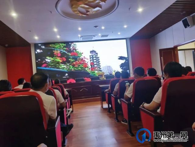 禹州市环卫中心组织开展2022年“庆国庆 学党史 转作风 喜迎二十大”党建学习活动 禹州市环卫中心组织开展2022年“庆国庆 学党史 转作风 喜迎二十大”党建学习活动