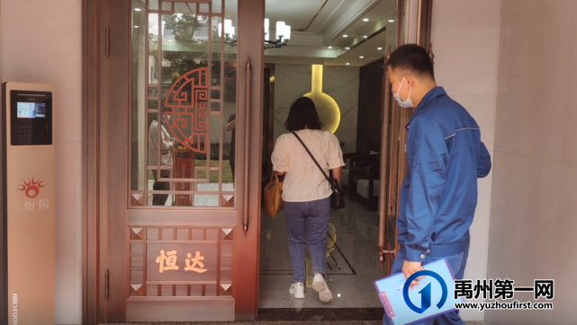 恒达·怡园「交房即办证」70%交付率,凭实力刷爆禹州! 恒达·怡园「交房即办证」70%交付率,凭实力刷爆禹州!