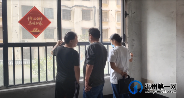 恒达·怡园「交房即办证」70%交付率,凭实力刷爆禹州! 恒达·怡园「交房即办证」70%交付率,凭实力刷爆禹州!
