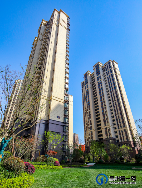 禹州恒达熙郡 | 实景准现房,所见即所得,高品质社区如你所“鉴”! 禹州恒达熙郡 | 实景准现房,所见即所得,高品质社区如你所“鉴”!
