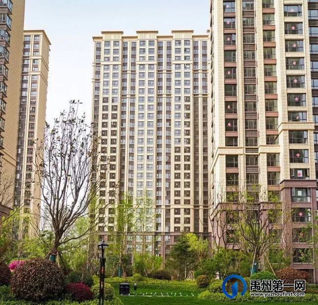禹州恒达熙郡 | 实景准现房,所见即所得,高品质社区如你所“鉴”! 禹州恒达熙郡 | 实景准现房,所见即所得,高品质社区如你所“鉴”!