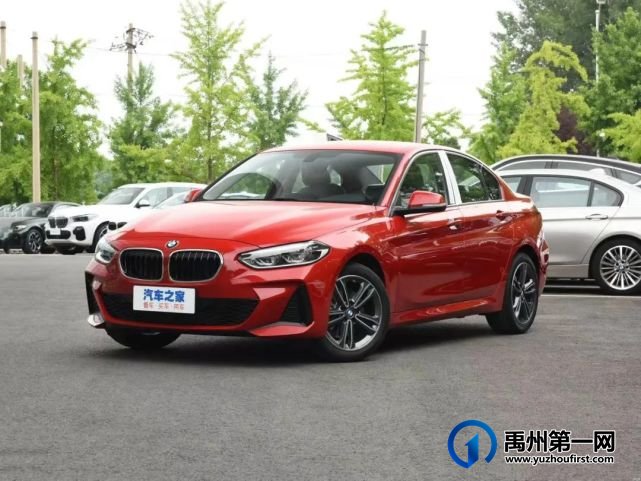 禹州建业新筑买房即送宝马车 禹州建业新筑买房即送宝马车