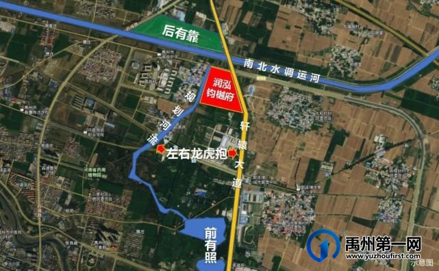 禹州润泓钧樾府洋房实景展示区10月1日即将盛装启幕! 禹州润泓钧樾府洋房实景展示区10月1日即将盛装启幕!
