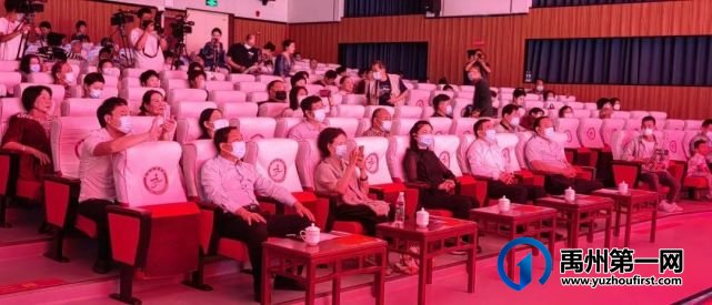 “音悦禹州”2022禹州市喜迎二十大声乐专场音乐会成功举办 “音悦禹州”2022禹州市喜迎二十大声乐专场音乐会成功举办