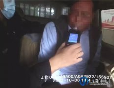 禹州一男子醉酒驾车被查后，一口吹出禹州之“最”