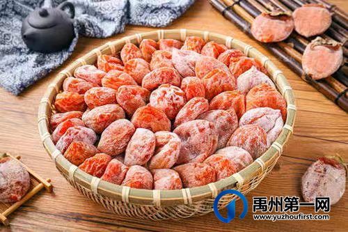 中原柿乡魅力刘门——2022年乡村康养旅游示范村创建单位之二 中原柿乡魅力刘门——2022年乡村康养旅游示范村创建单位之二