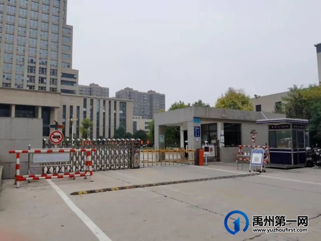 带你领略不一样的禹州公安警营美(机关篇) 带你领略不一样的禹州公安警营美(机关篇)