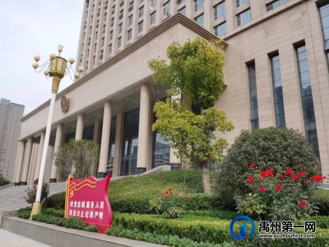 带你领略不一样的禹州公安警营美(机关篇) 带你领略不一样的禹州公安警营美(机关篇)
