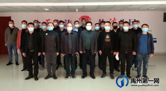 禹州市司法局志愿者服务队逆行奔赴隔离点守护疫情防线 禹州市司法局志愿者服务队逆行奔赴隔离点守护疫情防线
