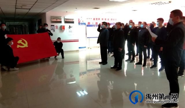 禹州市司法局志愿者服务队逆行奔赴隔离点守护疫情防线 禹州市司法局志愿者服务队逆行奔赴隔离点守护疫情防线