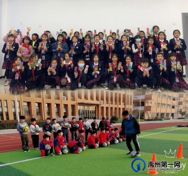 禹州市第五实验学校被评为许昌市校内落实“双减”工作典型案例 禹州市第五实验学校被评为许昌市校内落实“双减”工作典型案例