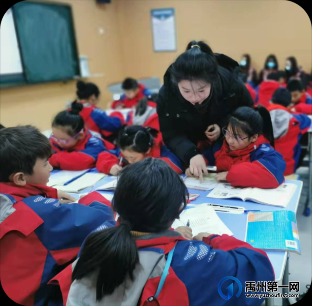 禹州市第五实验学校被评为许昌市校内落实“双减”工作典型案例 禹州市第五实验学校被评为许昌市校内落实“双减”工作典型案例