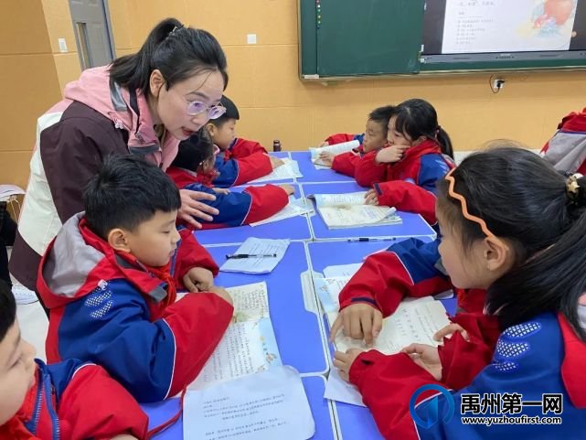 禹州市第五实验学校被评为许昌市校内落实“双减”工作典型案例 禹州市第五实验学校被评为许昌市校内落实“双减”工作典型案例
