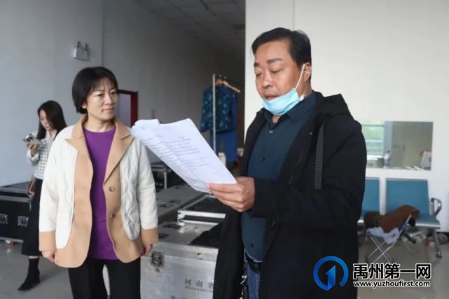 剧团人好样的 ——踔厉奋进的禹州市豫剧团 剧团人好样的 ——踔厉奋进的禹州市豫剧团