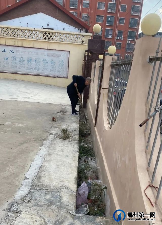 剧团人好样的 ——踔厉奋进的禹州市豫剧团 剧团人好样的 ——踔厉奋进的禹州市豫剧团