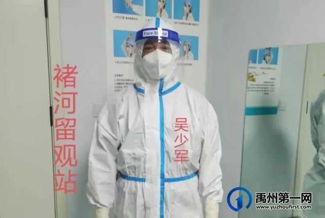 剧团人好样的 ——踔厉奋进的禹州市豫剧团 剧团人好样的 ——踔厉奋进的禹州市豫剧团