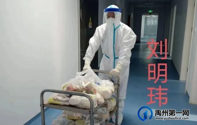 剧团人好样的 ——踔厉奋进的禹州市豫剧团 剧团人好样的 ——踔厉奋进的禹州市豫剧团