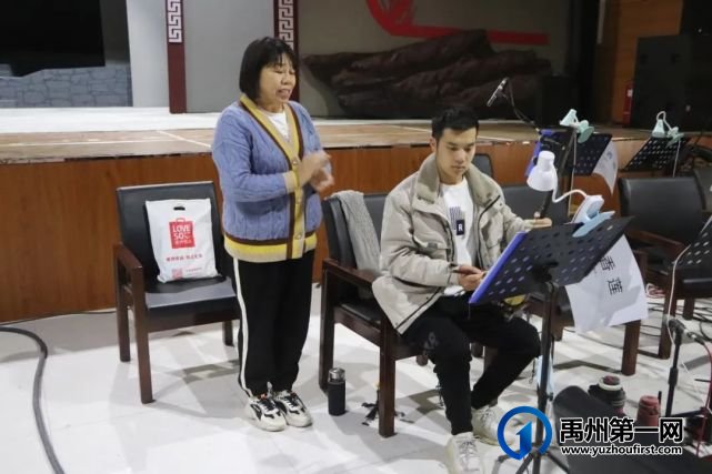 剧团人好样的 ——踔厉奋进的禹州市豫剧团 剧团人好样的 ——踔厉奋进的禹州市豫剧团