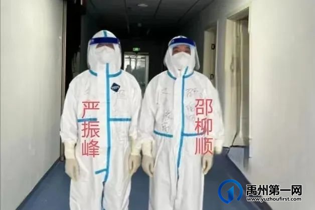 剧团人好样的 ——踔厉奋进的禹州市豫剧团 剧团人好样的 ——踔厉奋进的禹州市豫剧团